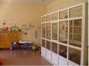 ESCUELA INFANTIL (GUARDERIA)